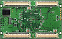 Cyclone FPGA Board ACM-203