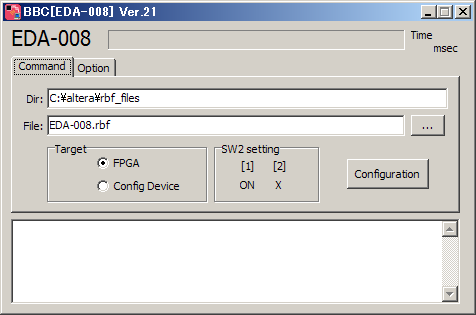 fig_FPGA_config