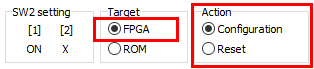 TargetがFPGAの場合の操作メニュー画面