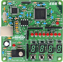 XILINX対応FPGAトレーナ EDX-002