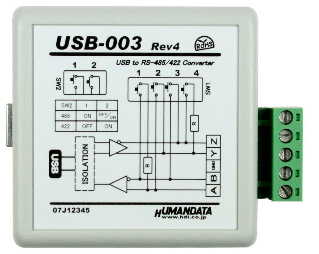 USB RS485/422変換器の改良品を発売 ・ヒューマンデータ